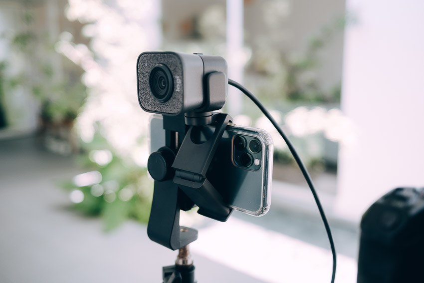 logitech webcam for live streaming