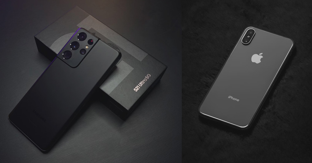 galaxy vs iphone for live streaming